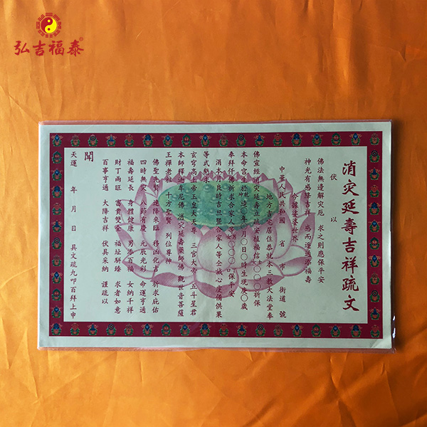 �������ټ�������