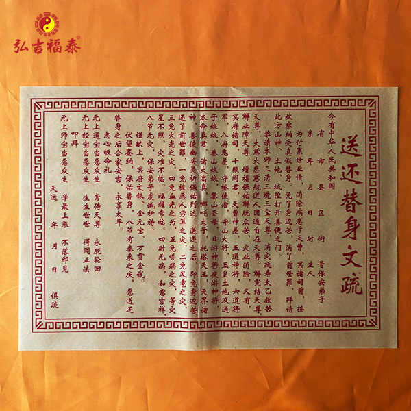 �ͻ���������