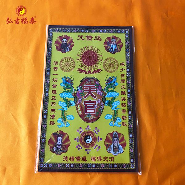 ��������-��ծ��