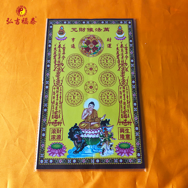 ��������-�򷨴߲���