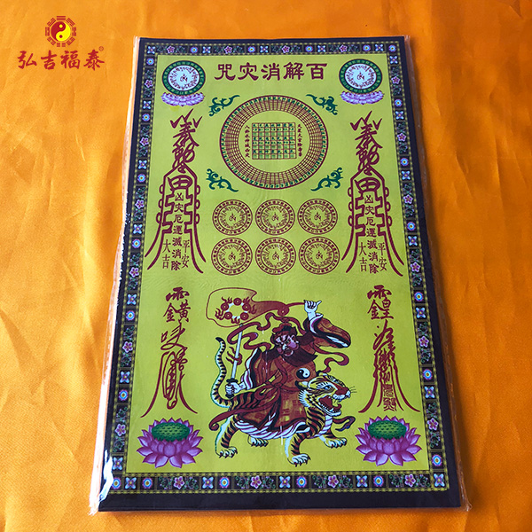 ��������-�ٽ�������