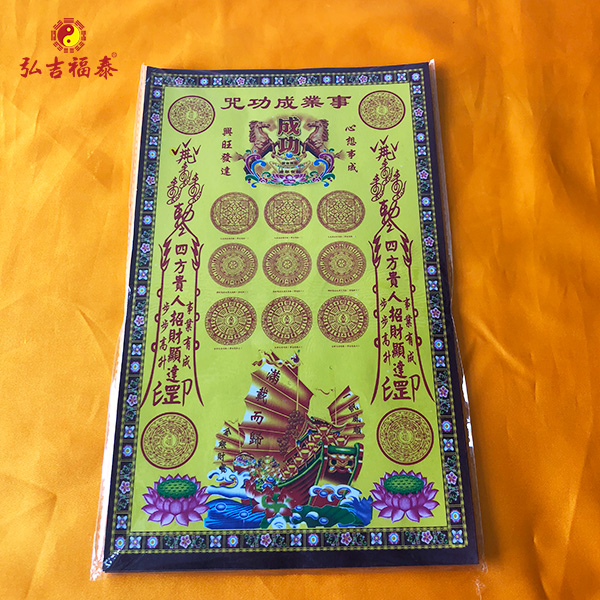 ��������-��ҵ�ɹ���