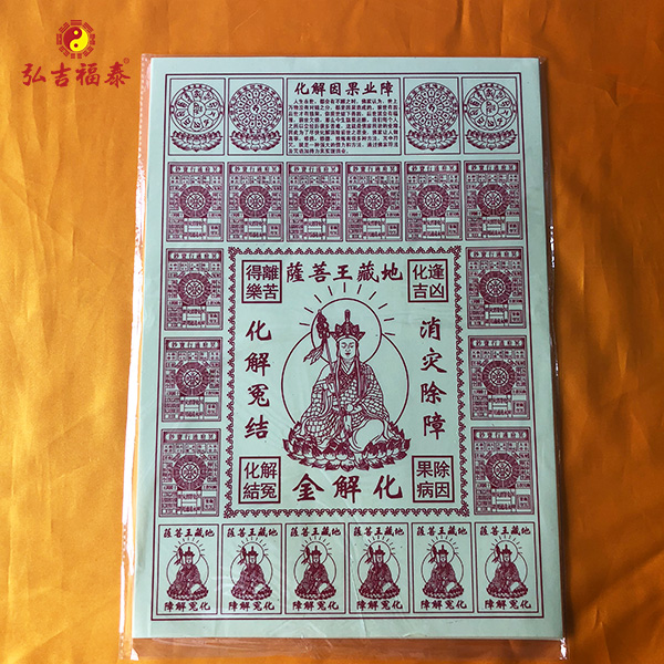 8������-�������ҵ��