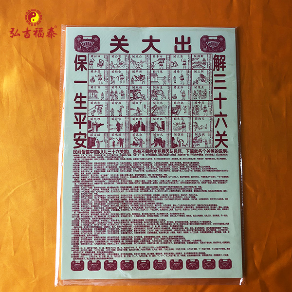 8������-�����