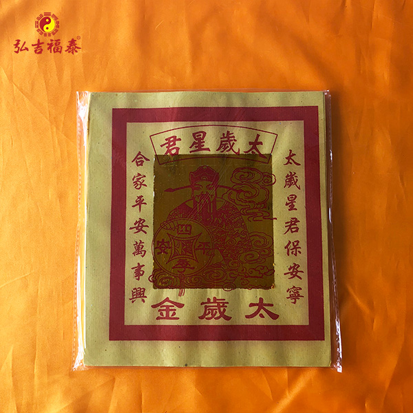 12���-̫���