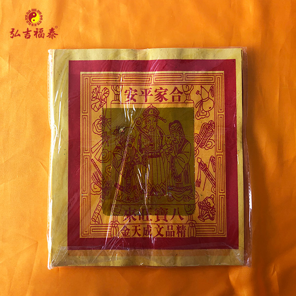 12���-�ϼ�ƽ����