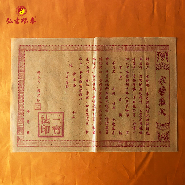 ��ѧ����