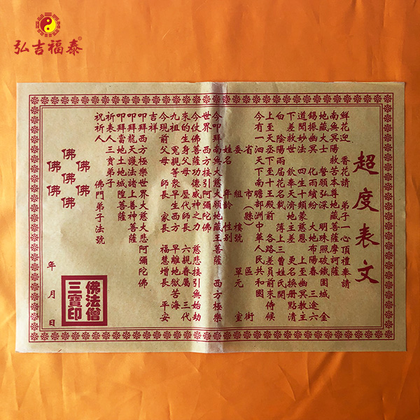 ���ȱ���