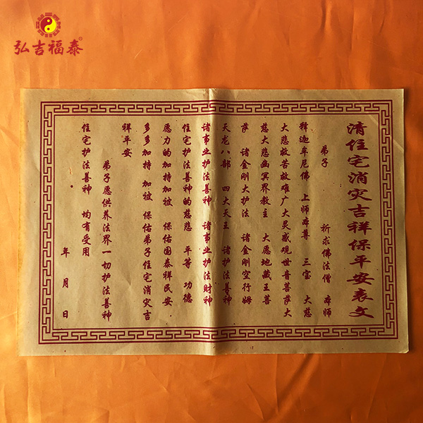 ��סլ���ּ��鱣ƽ������