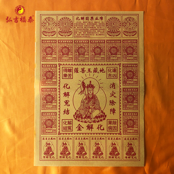 �������ҵ�ϱ���