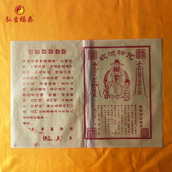 �վ��������