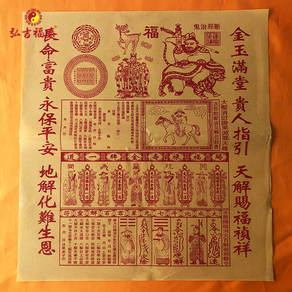 ��а�ι�����