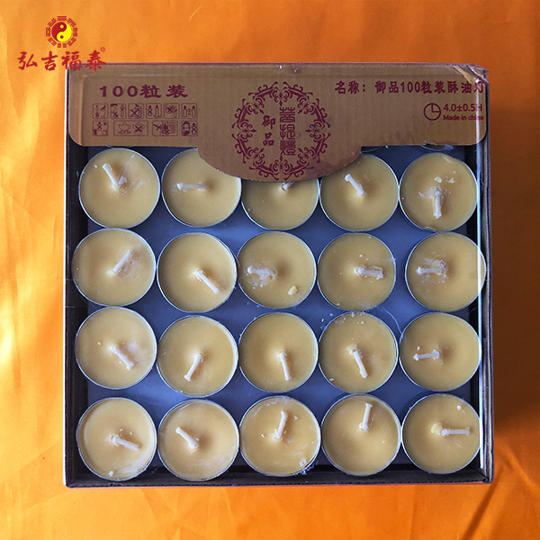 4Сʱ��������100����