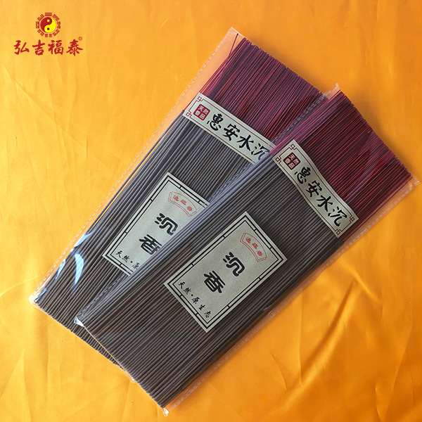 8��ݰ�ˮ����