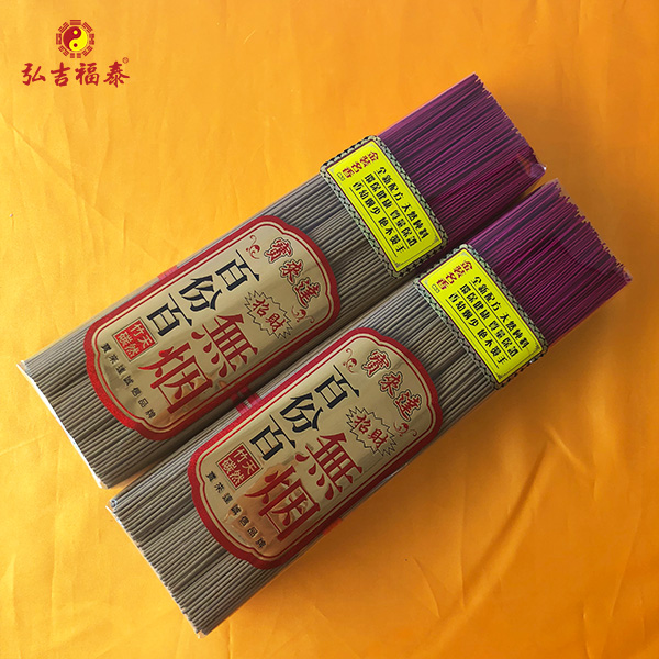 8�������㣨6С����