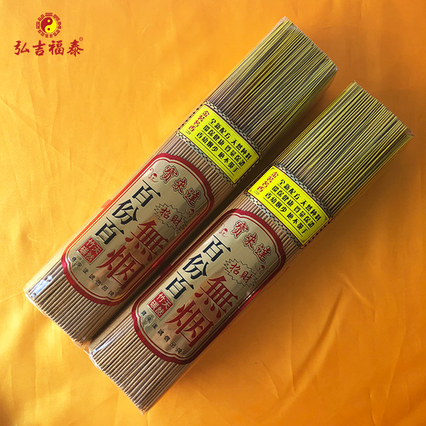 8.8�������㣨��