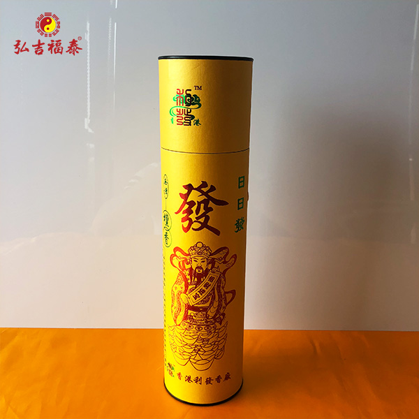 Ͳװ��-���շ�