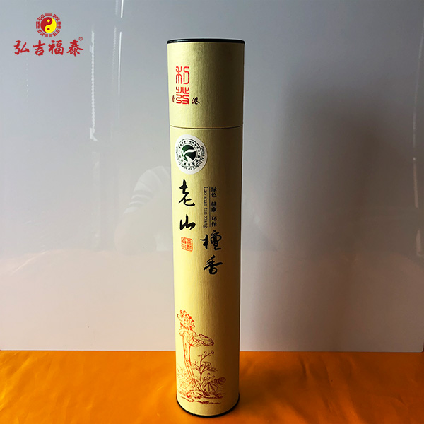 Ͳװ��-��ɽ̴��