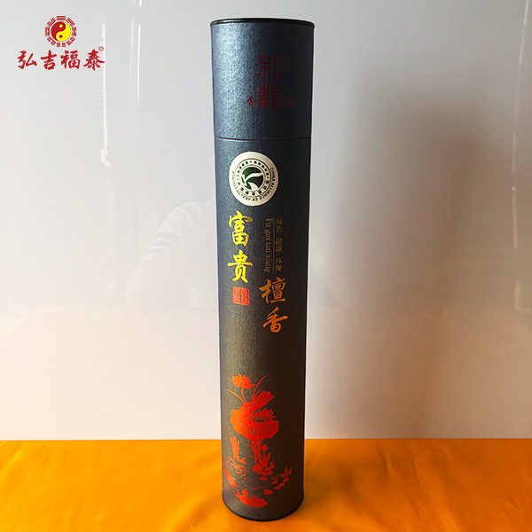 Ͳװ��-����̴��