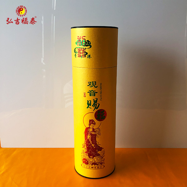 Ͳװ��-�����͸�