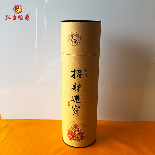 Ͳװ��-�вƽ���