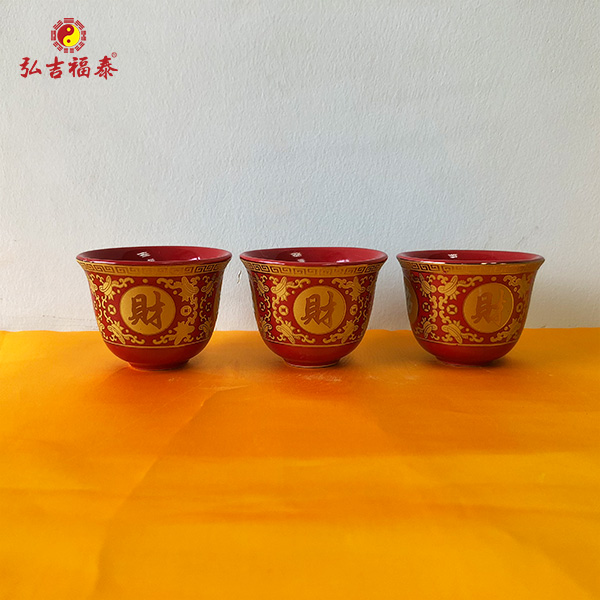 С�Ŵ���вƷ��ڱ�