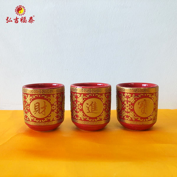 ����в�Ͱ��