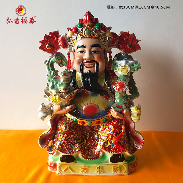 16�緩�Ű˷�Ц������