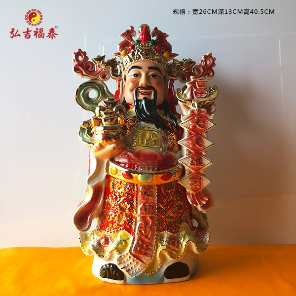 18�緩�Ű˷�Ц�����