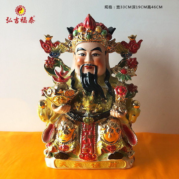 18���½��������ƣ����������