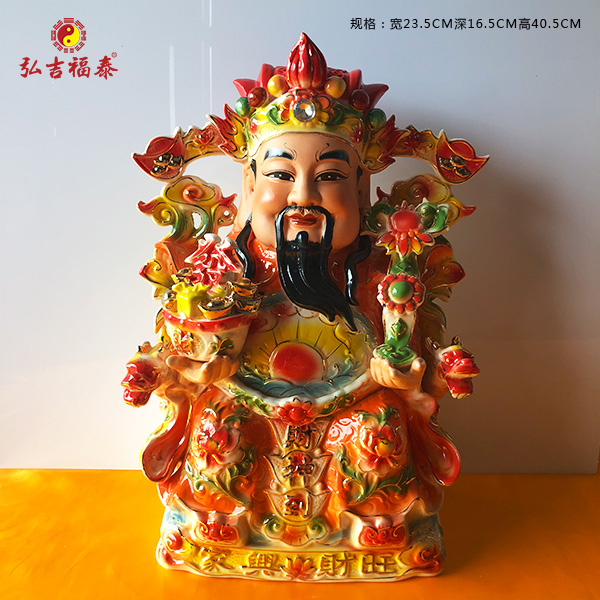 16�����ɽۺ����ƣ�����ƣ�