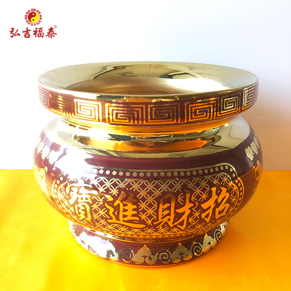 12������в�¯