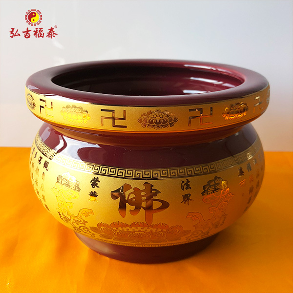 7������¯��¯