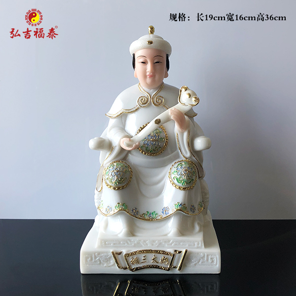 14�����̫�̣�����