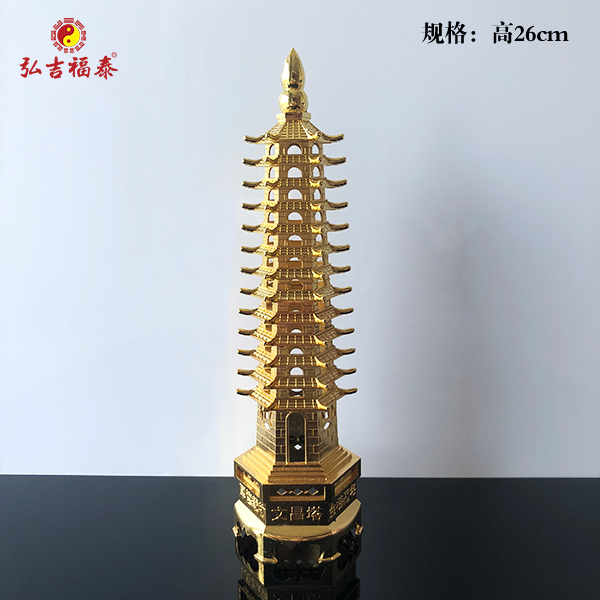 ���ʮ�����Ĳ������ƽ�