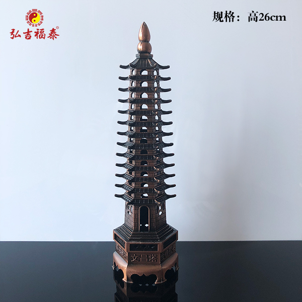 ���ʮ�����Ĳ���������ͭ��