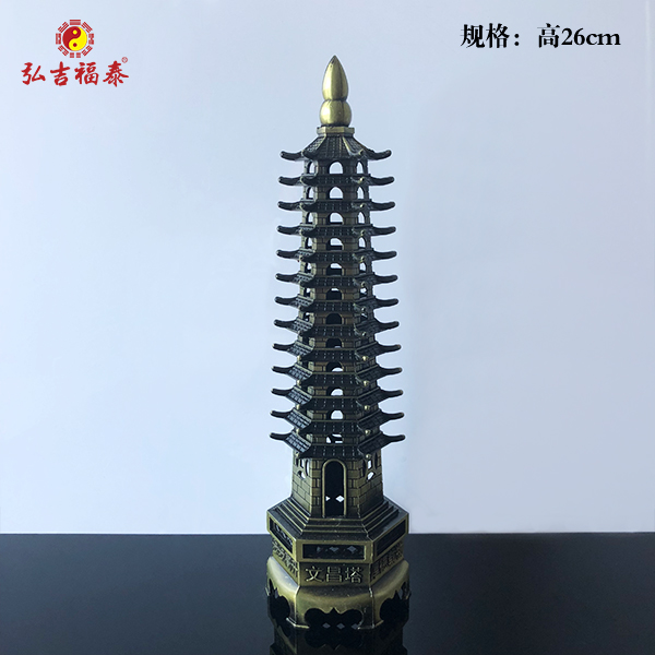 ���ʮ�����Ĳ������¹�ͭ��