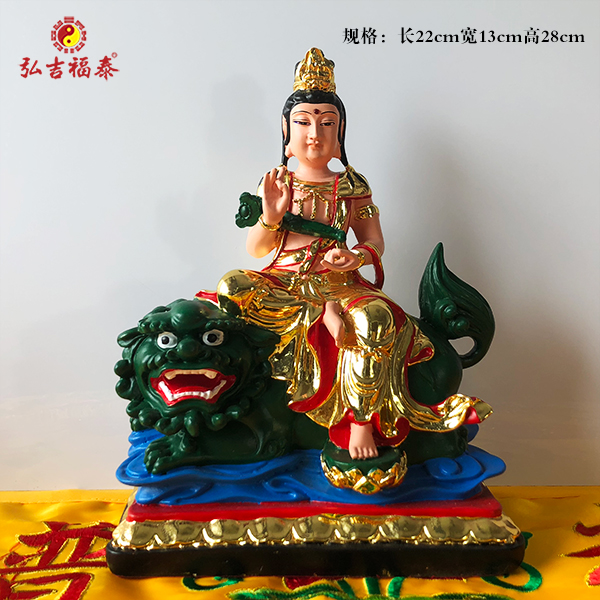 30cm��������