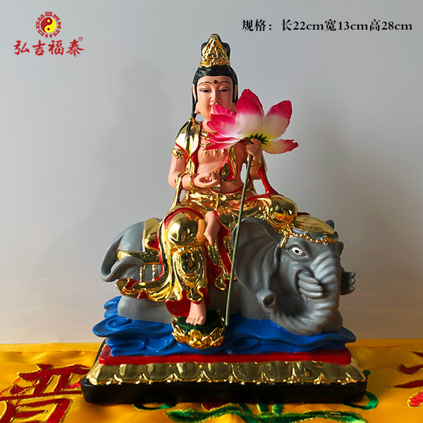 30cm��������