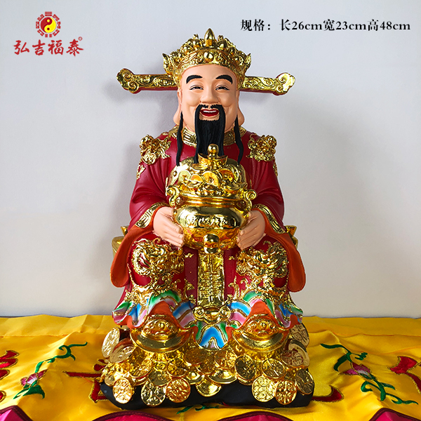 48cm�۱�����