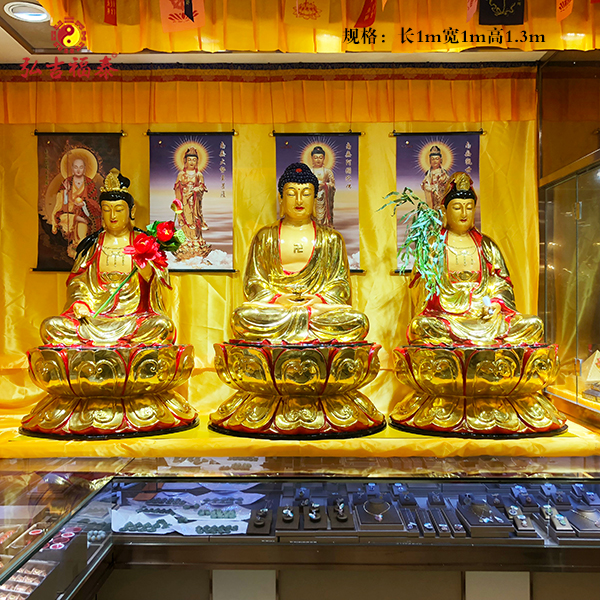 1.3��������ʥ