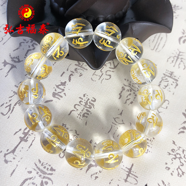 ��ˮ���������飨��ʽ��