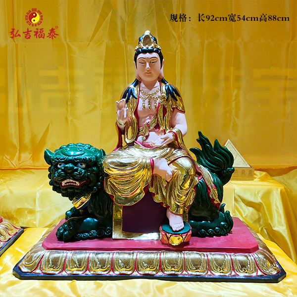 88cm��������