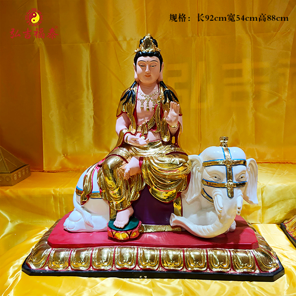 88cm��������