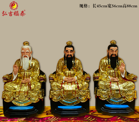 88cm�������