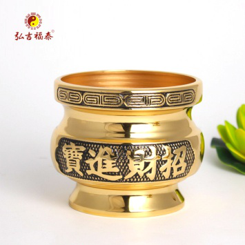 6���вƽ�����ͭ��¯