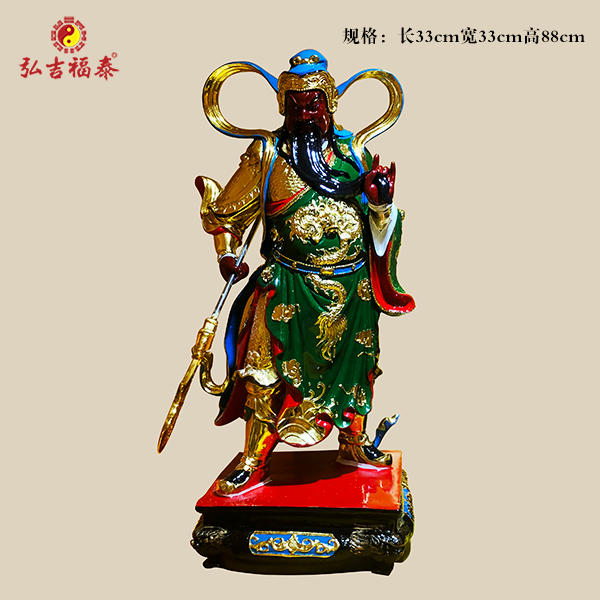 88cm٤������