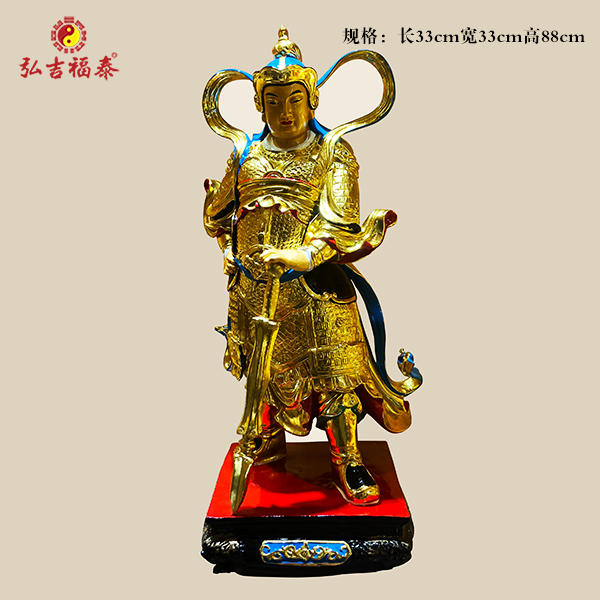 88cmΤ�ӻ���