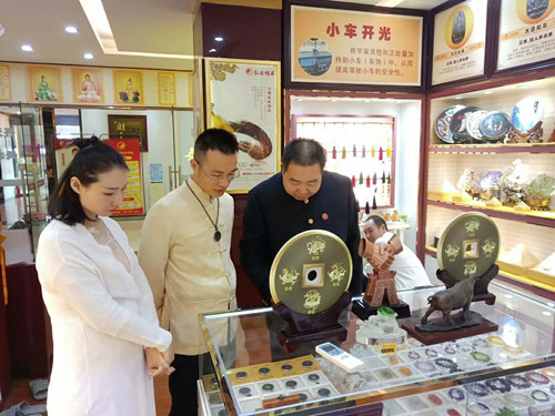 ���绪���ܻ�Ӧ������뼪��̩����Ͷ�ʼ��Ź����ܲ�