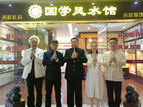 ���绪���ܻ�Ӧ������뼪��̩����Ͷ�ʼ��Ź����ܲ�